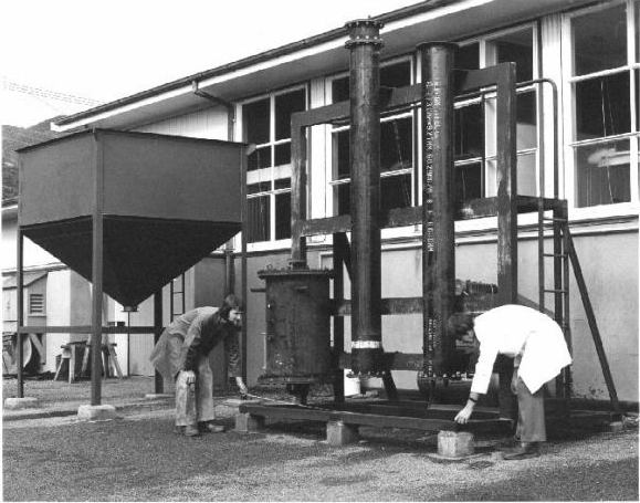 A pilot testing unit